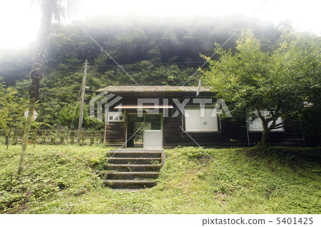 Wooden station building Wooden station building 5401425