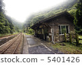Wooden station building 5401426