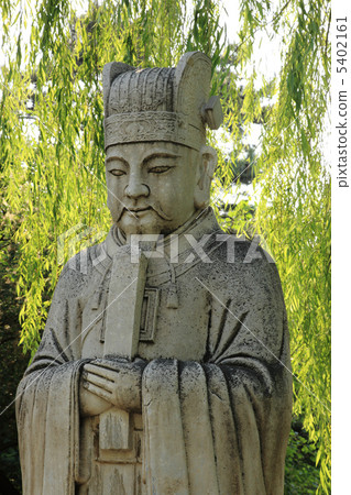 中國旅遊 中國旅遊 5402161