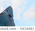 Taipei 101 5414481