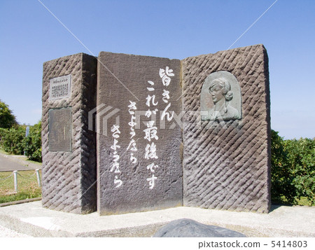 Statues of nine maidens 5414803