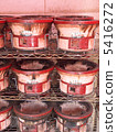 Tambourine 5416272
