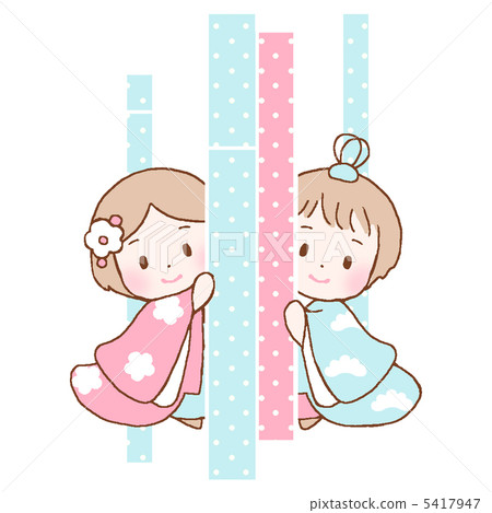 Hinamatsuri (hide and seek) Hinamatsuri (hide and seek) 5417947