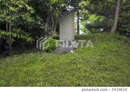 Monument of Sen-dong Imperial Palace Kitake Norinuki 5419619