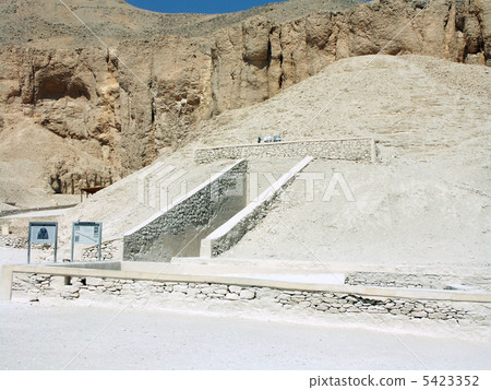 王室谷 王室谷 5423352