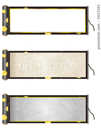 Scrolls (chrysanthemum pattern) -2 Scrolls (chrysanthemum pattern) -2 5423561