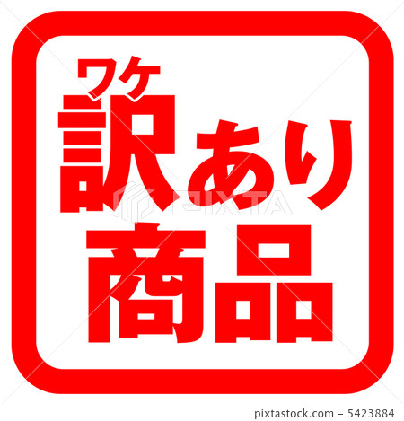 有翻譯的項目 -  15 5423884