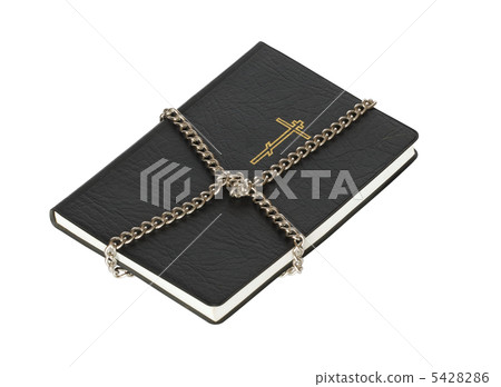 Forbidden Bible 5428286