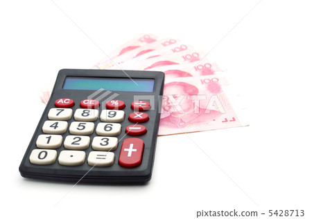 Calculator Black Renminbi 5428713