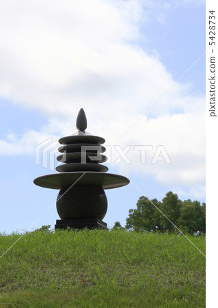 Peace Park Peace Park 5428734