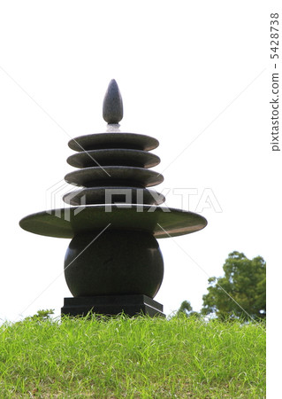 Peace Park Peace Park 5428738