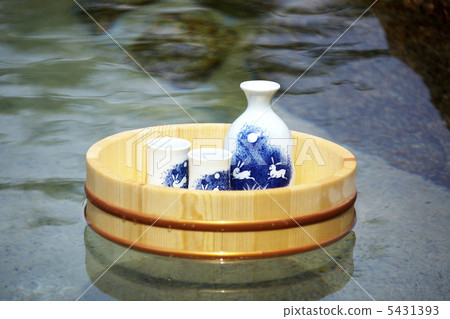 Hot spring image 5431393