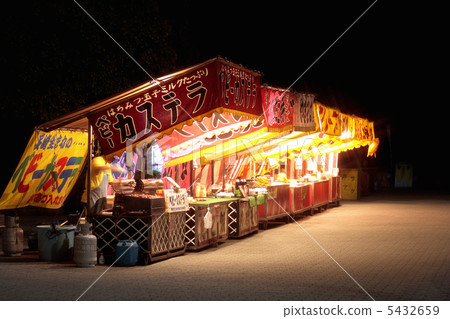 告別夜店 5432659