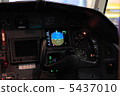 座艙 5437010