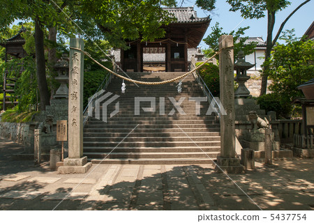 Achi Shrine Troubles 5437754