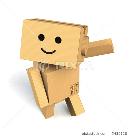 Danbois looks up 5439128