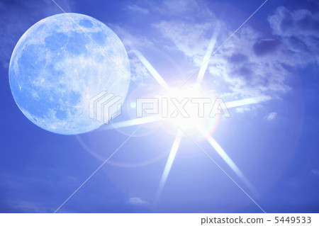 月亮和太陽 5449533