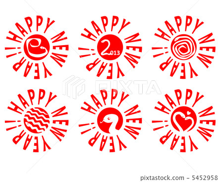 Mi's New Year's card material Mi's New Year's card material 5452958