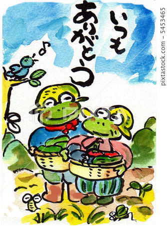 永遠感謝你 5453465