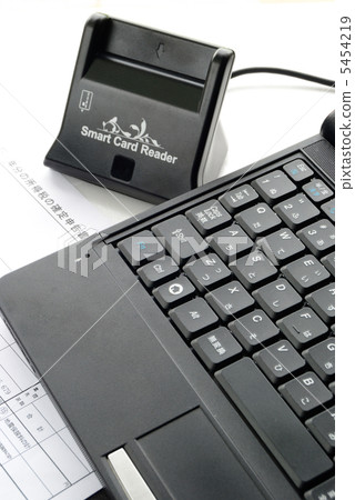 Tax return 5454219