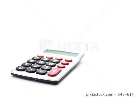 Calculator Silver White Back 5454614