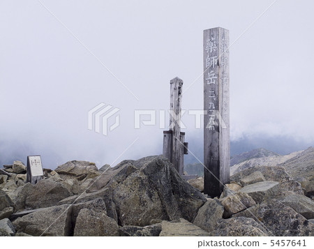 Yakushidake mountain peak 5457641
