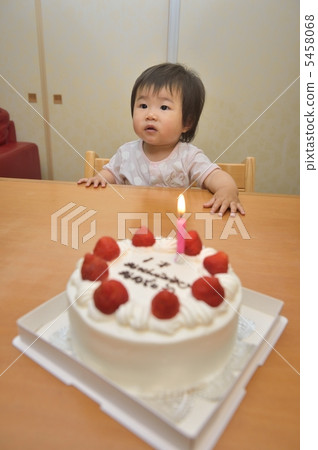 一個生日 5458068