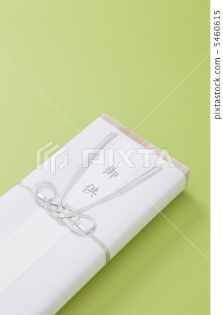 Offering Offering 5460615