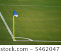 Soccer field 5462047