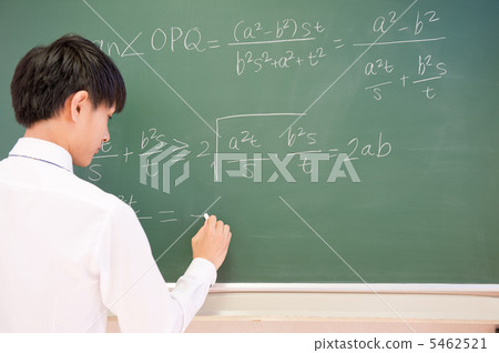 高中生解決數學問題 5462521