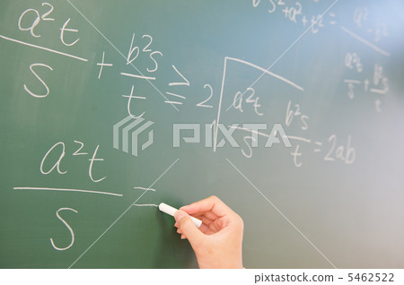 High school students solving mathematical problems 5462522