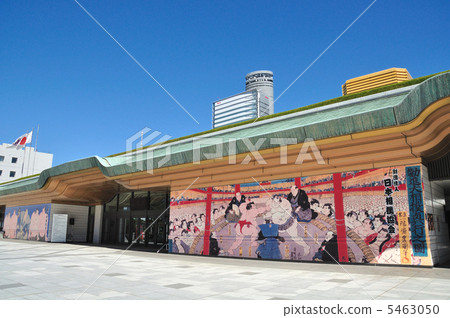 Bothikoku Kokugikan 5463050