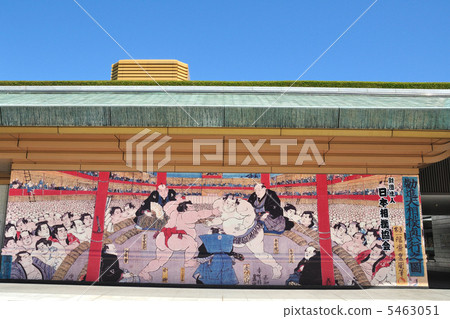 Bothikoku Kokugikan 5463051