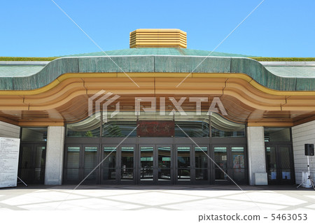 Bothikoku Kokugikan Bothikoku Kokugikan 5463053