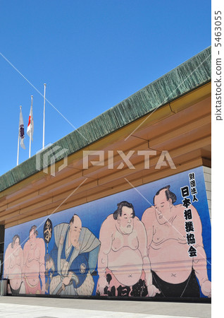 Bothikoku Kokugikan 5463055