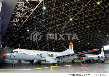 ys-11t-a, airplane, aircraft 5463461