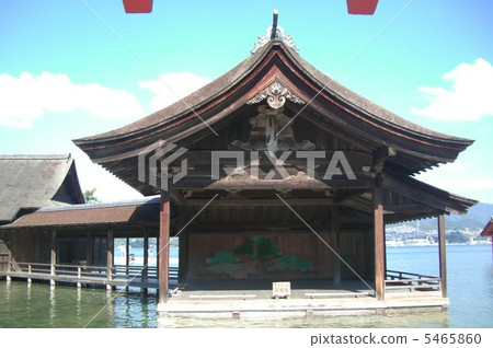 能樂台（嚴島神社） 5465860