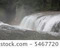 Fubuzuki waterfall 5467720