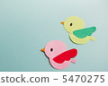 兩隻鳥 5470275