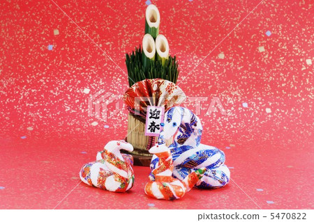Mi's New Year's card material · snake family and Kadoma · Japanese paper back side position Mi's New Year's card material · snake family and Kadoma · Japanese paper back side position 5470822