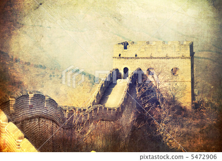 Great Wall.China.Vintage styled art design Great Wall.China.Vintage styled art design 5472906