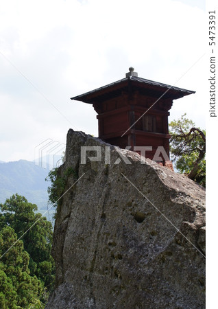 Tateishokuji Temple 5473391