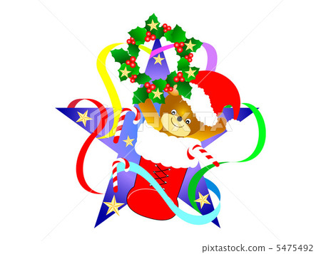 Christmas 5475492