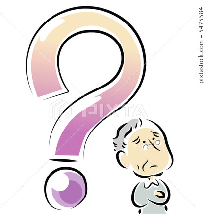 Thinking grandfather 5475584