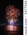 Iwaki fireworks festival 5477936