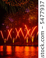 Iwaki fireworks festival 5477937