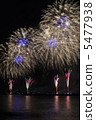 Iwaki fireworks festival 5477938