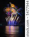 Iwaki fireworks festival 5477944
