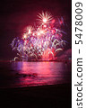 Iwaki fireworks festival 5478009