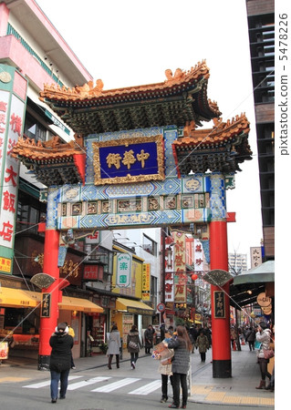 Yokohama Chinatown Chinatown 5478226